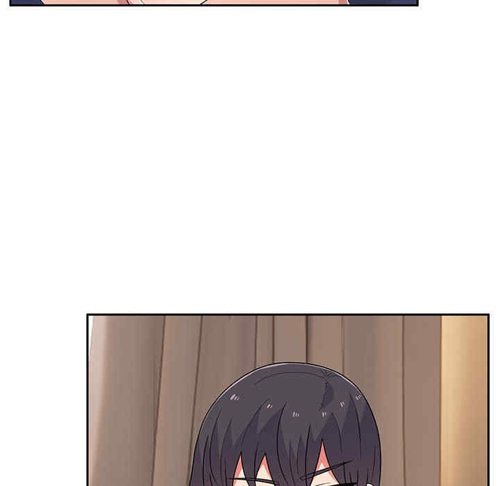 顽皮少女敏儿/顽皮女孩敏儿