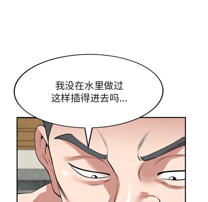 掠夺的滋味/沉重的契约