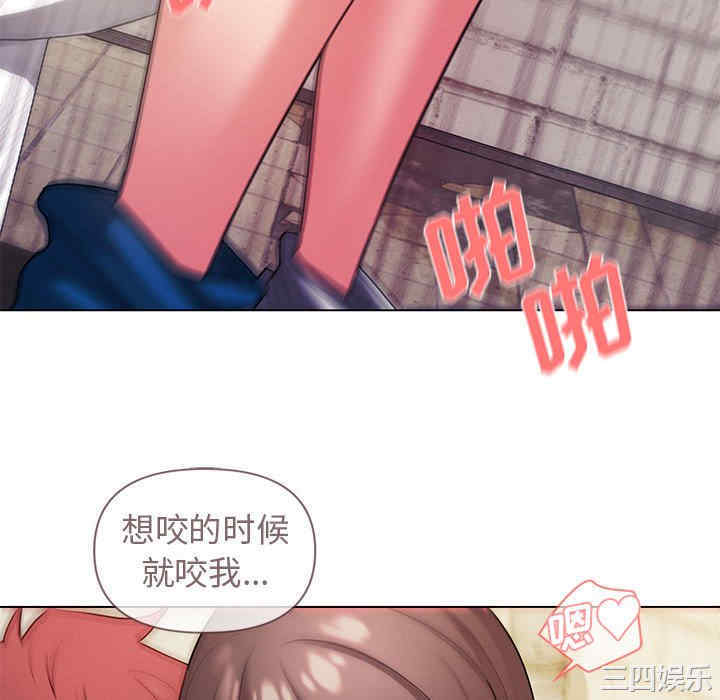 大学生活就从社团开始