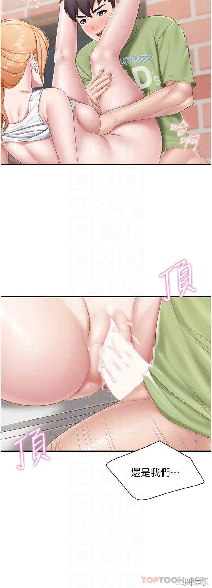 亲子餐厅的妈妈们