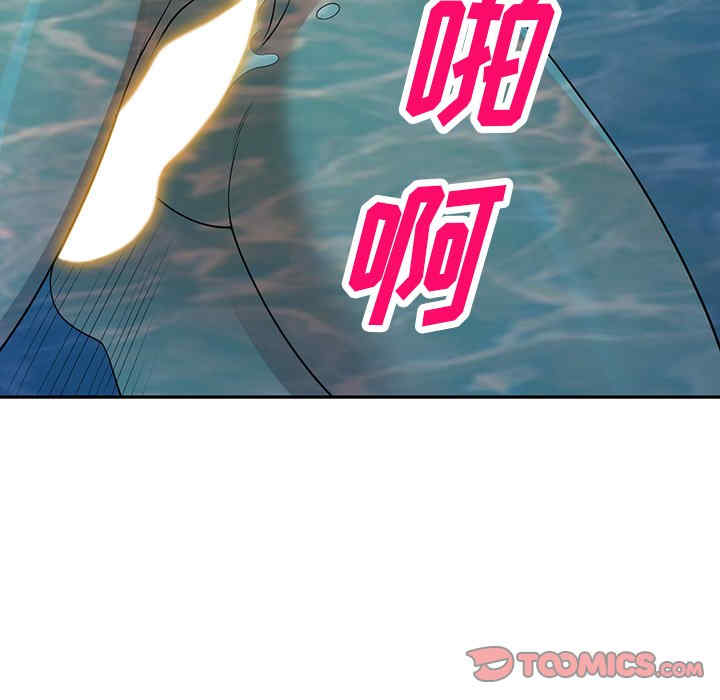 掠夺的滋味/沉重的契约