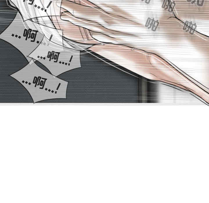 女性友人/换友派对