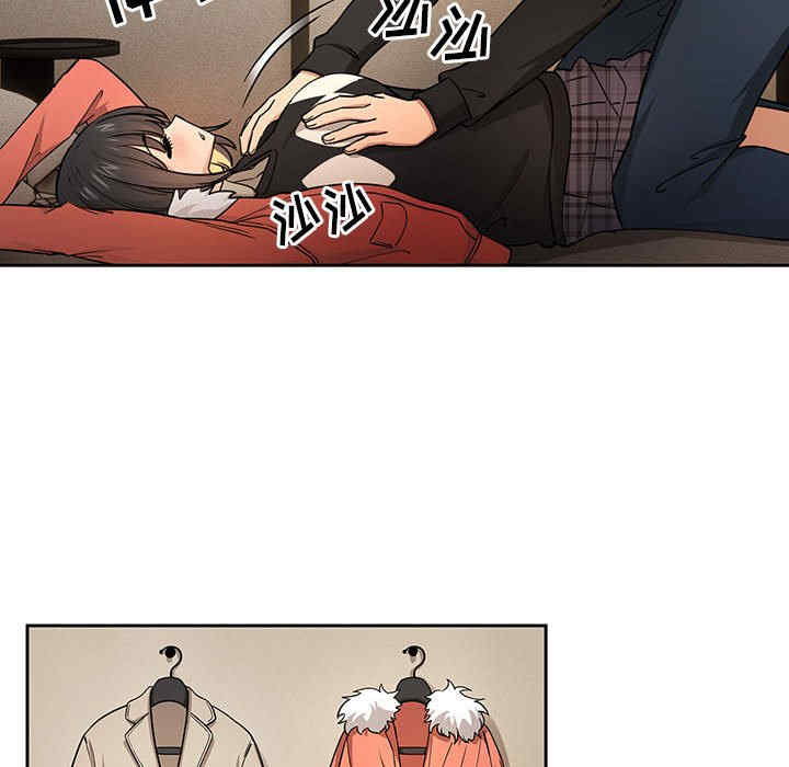 疫情期间的家教生活/疫情下的家教生活