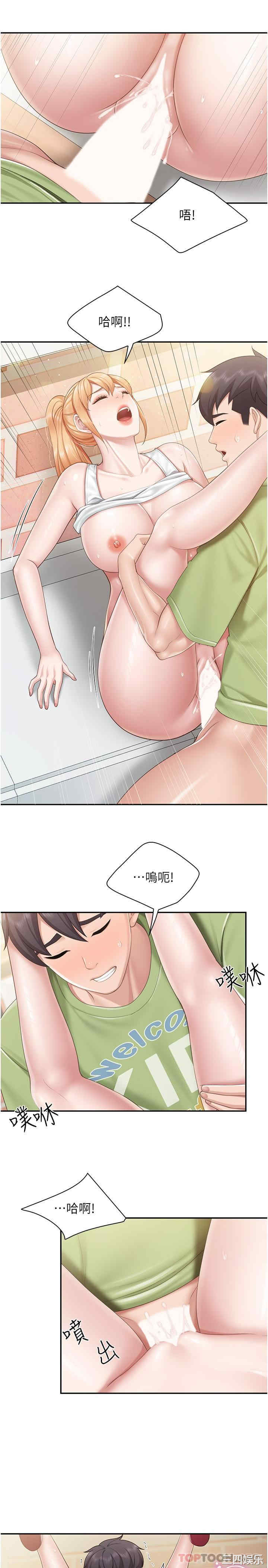 亲子餐厅的妈妈们