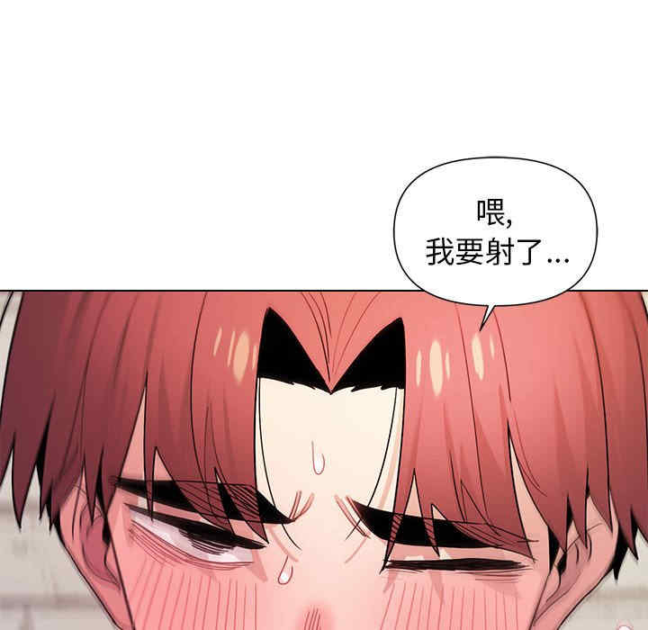 大学生活就从社团开始