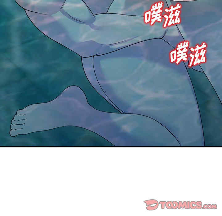 掠夺的滋味/沉重的契约