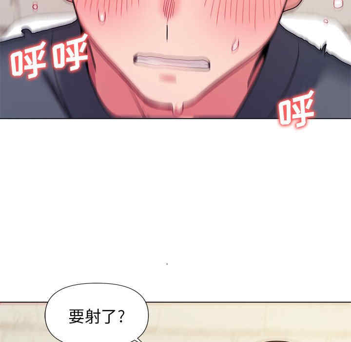 大学生活就从社团开始