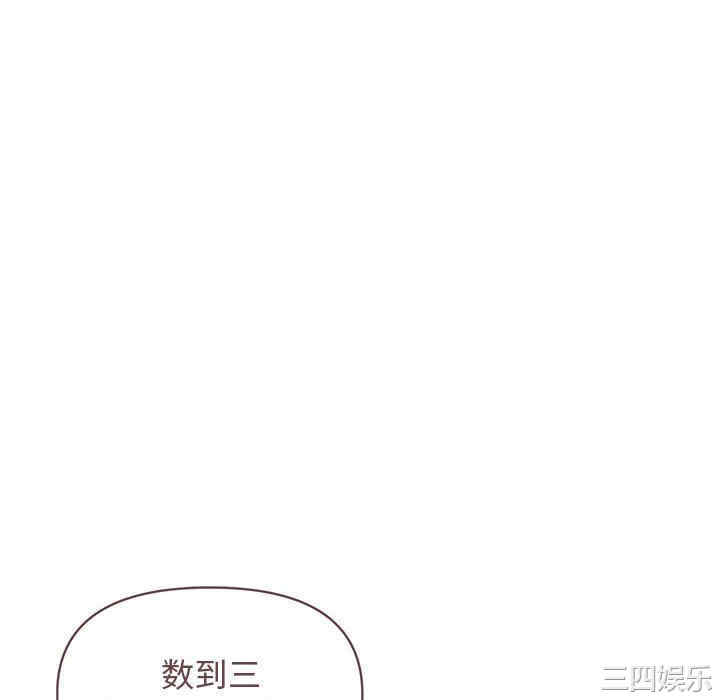 大学生活就从社团开始