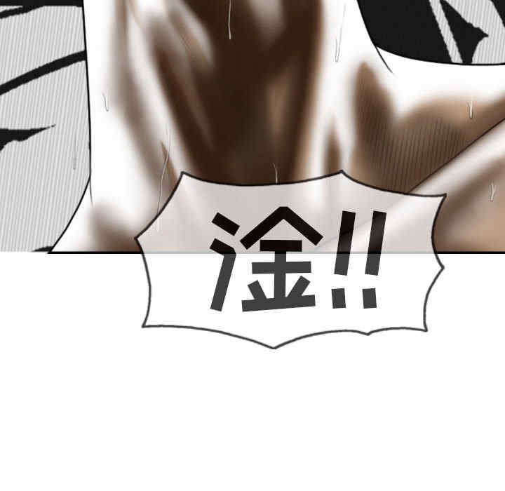 女性友人/换友派对