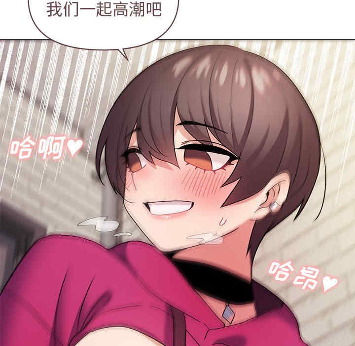 大学生活就从社团开始