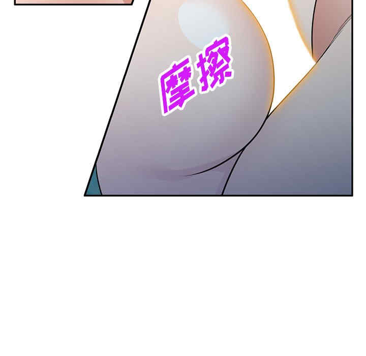 掠夺的滋味/沉重的契约