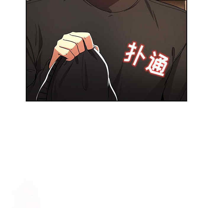 疫情期间的家教生活/疫情下的家教生活