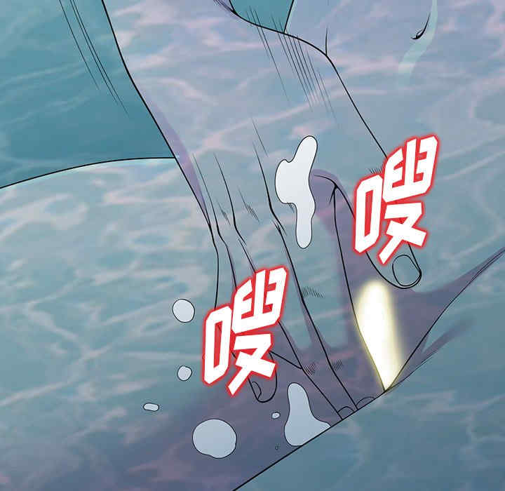 掠夺的滋味/沉重的契约