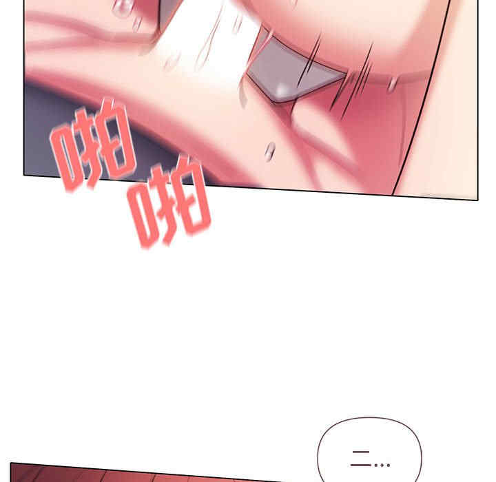 大学生活就从社团开始