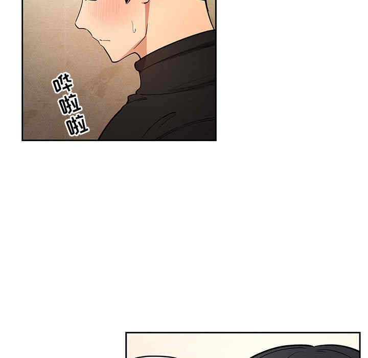 疫情期间的家教生活/疫情下的家教生活