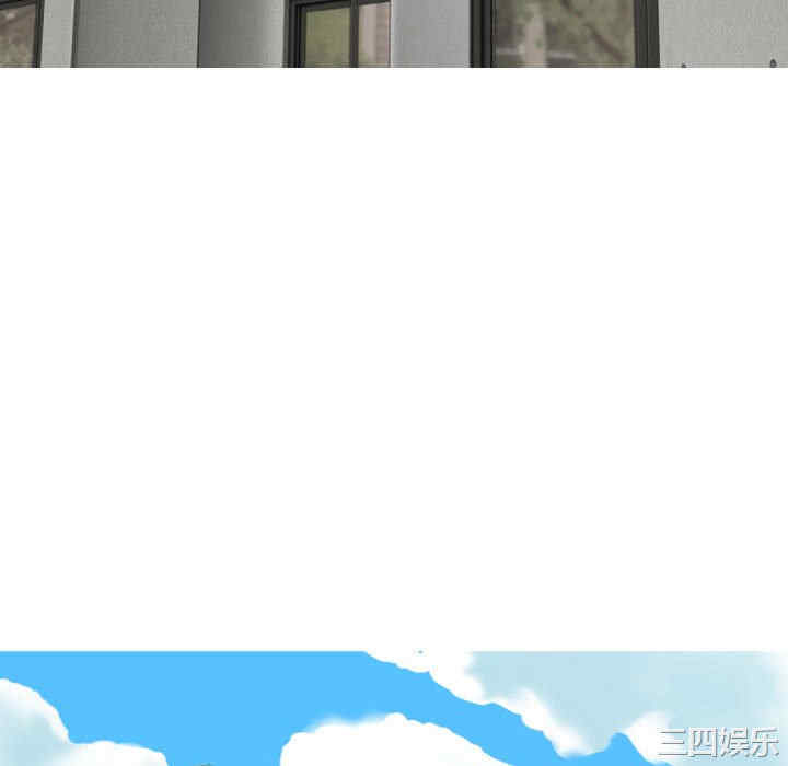 女性友人/换友派对