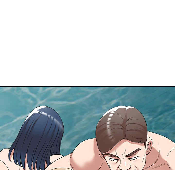 掠夺的滋味/沉重的契约