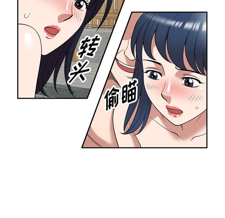 掠夺的滋味/沉重的契约