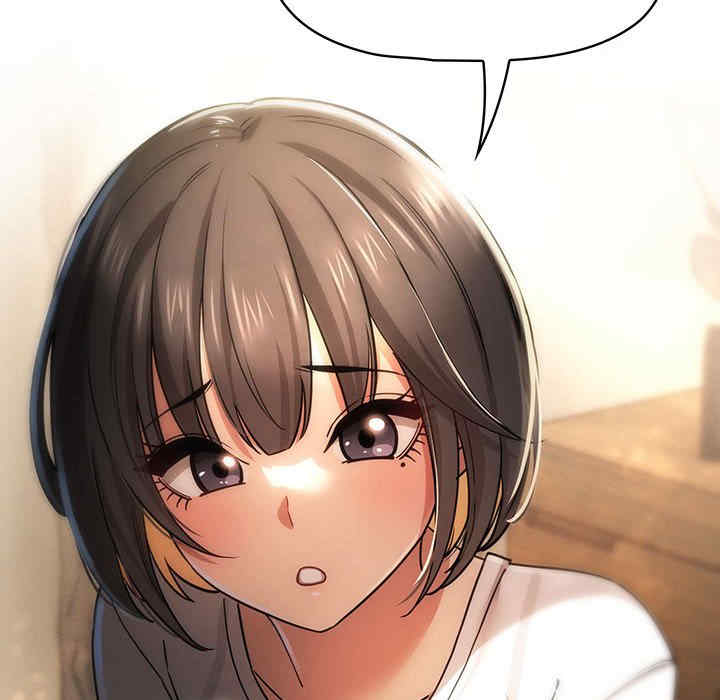 疫情期间的家教生活/疫情下的家教生活