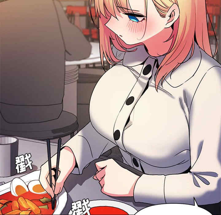 大学生活就从社团开始