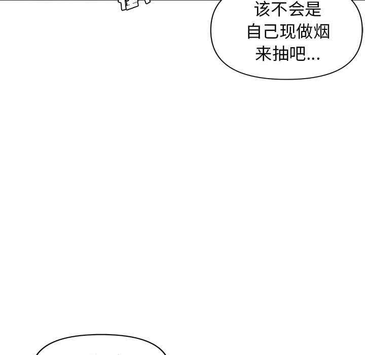 大学生活就从社团开始