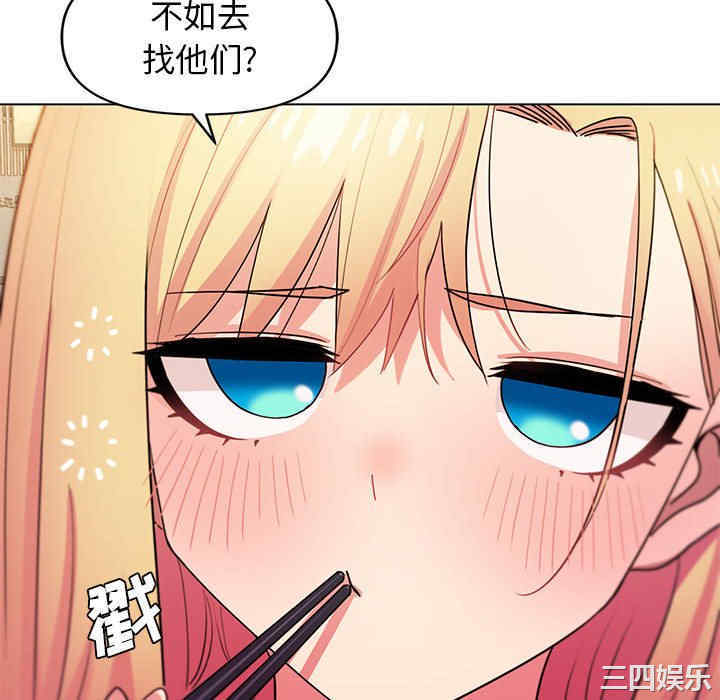 大学生活就从社团开始