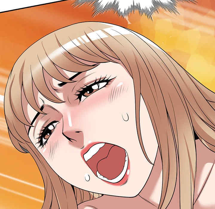 掠夺的滋味/沉重的契约