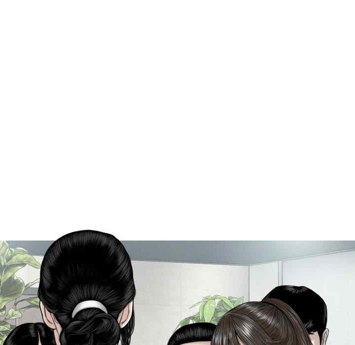 女性友人/换友派对