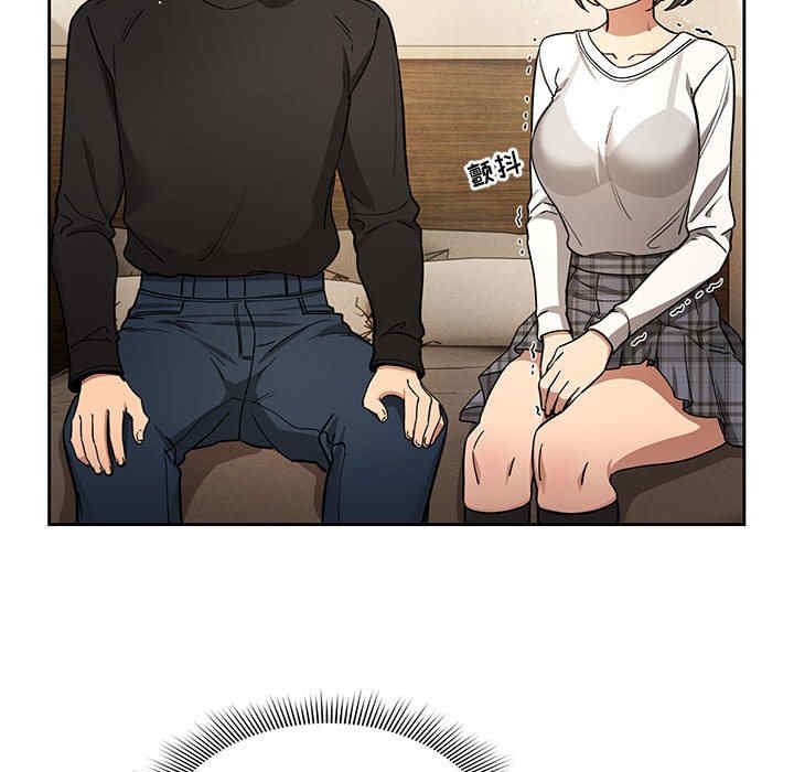 疫情期间的家教生活/疫情下的家教生活