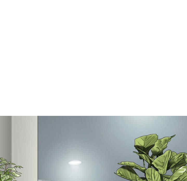 女性友人/换友派对