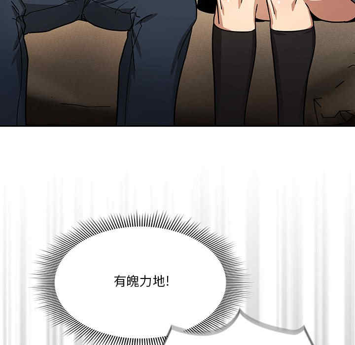 疫情期间的家教生活/疫情下的家教生活