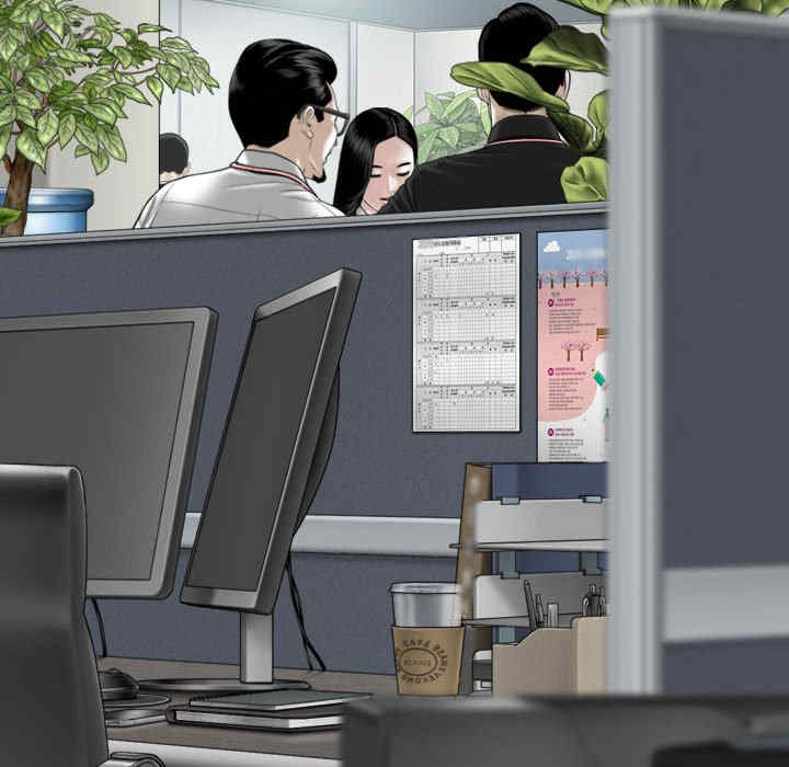 女性友人/换友派对