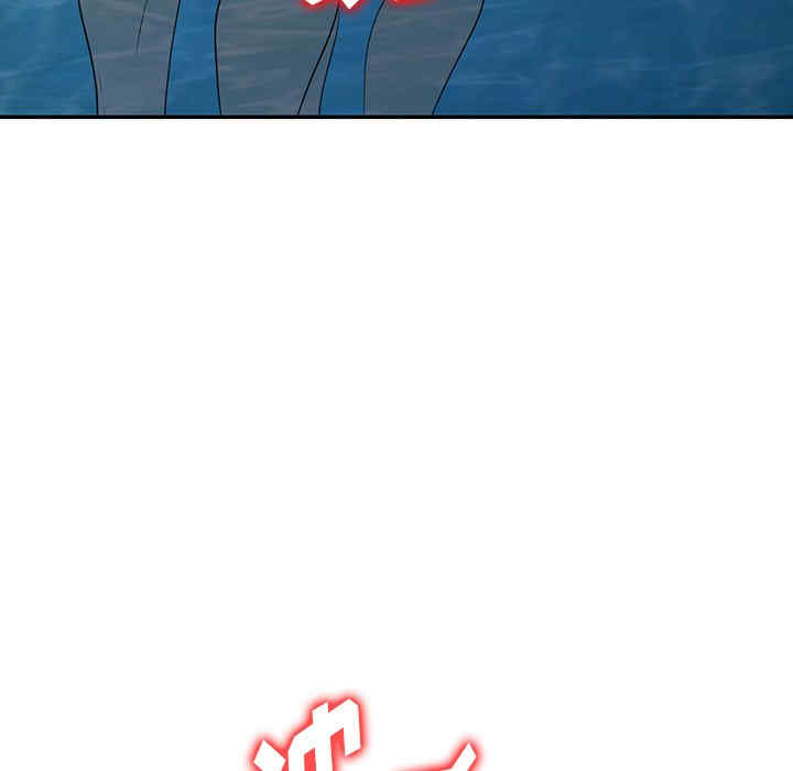 掠夺的滋味/沉重的契约