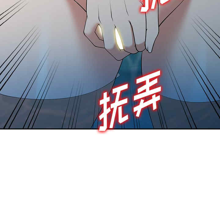 掠夺的滋味/沉重的契约