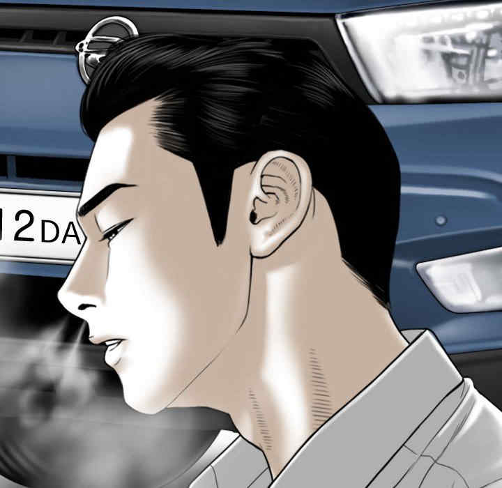 女性友人/换友派对