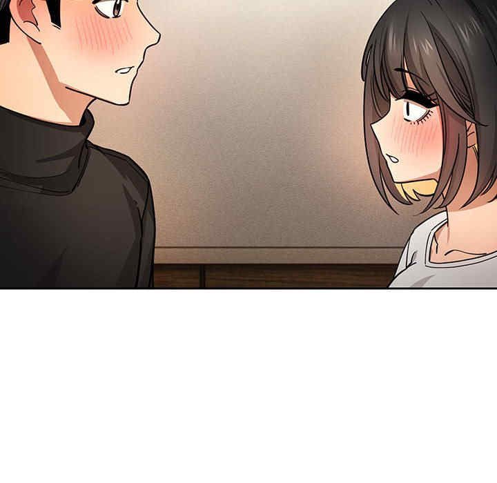 疫情期间的家教生活/疫情下的家教生活