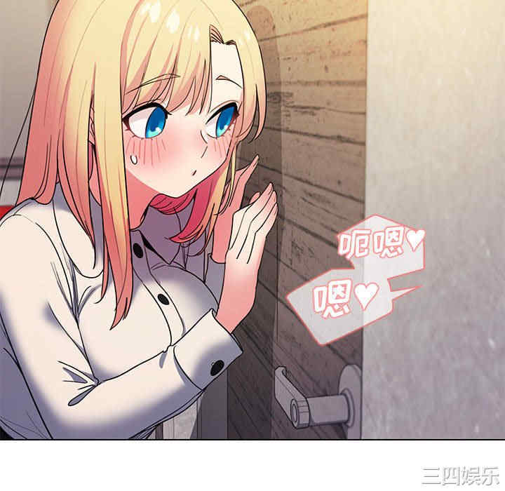 大学生活就从社团开始