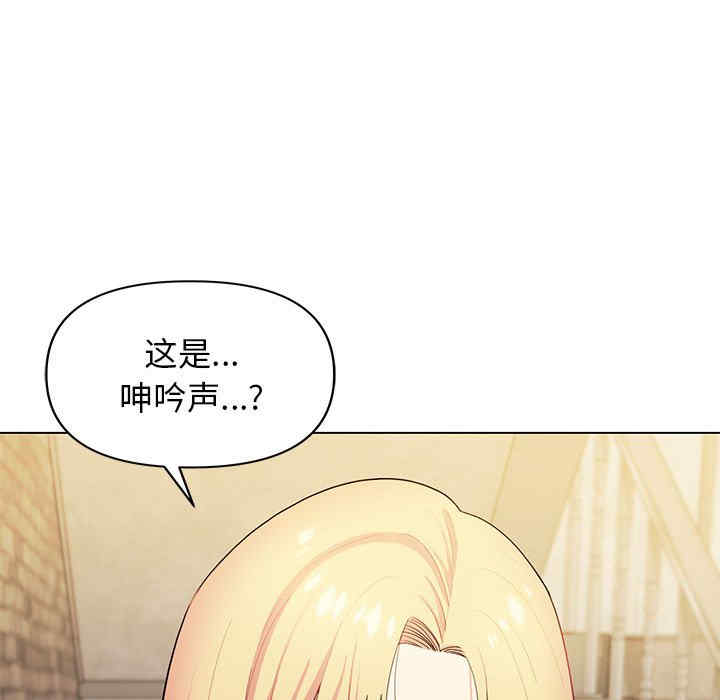 大学生活就从社团开始