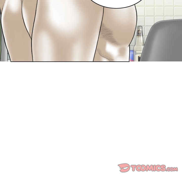 女性友人/换友派对