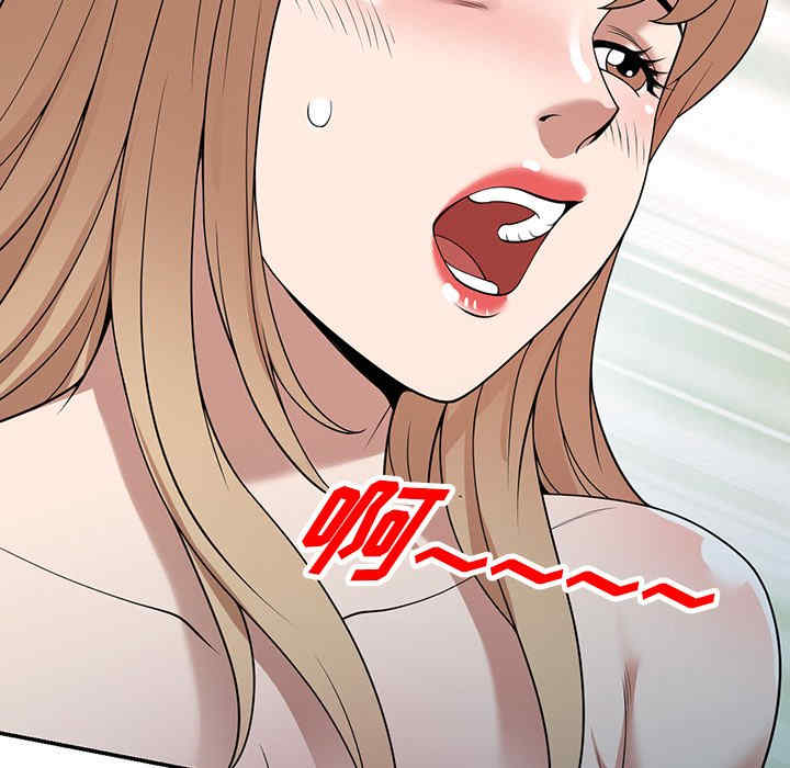 掠夺的滋味/沉重的契约