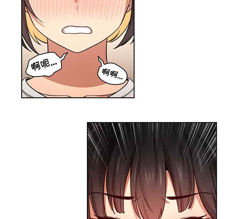 疫情期间的家教生活/疫情下的家教生活