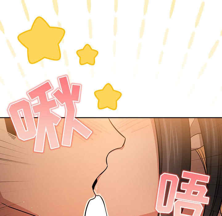 疫情期间的家教生活/疫情下的家教生活