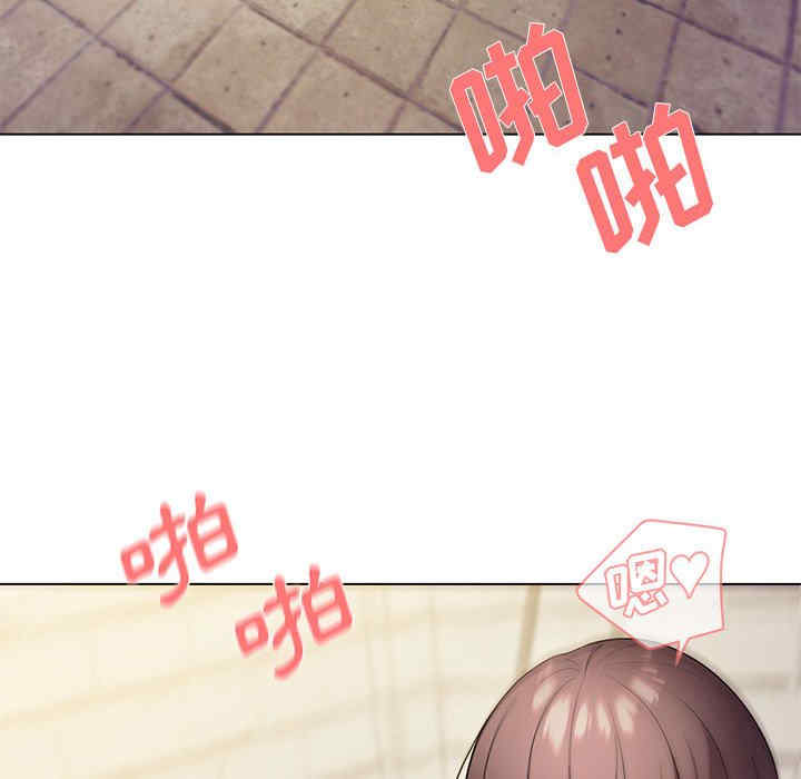 大学生活就从社团开始