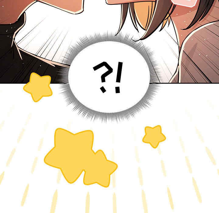 疫情期间的家教生活/疫情下的家教生活