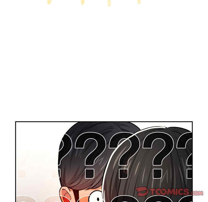 疫情期间的家教生活/疫情下的家教生活