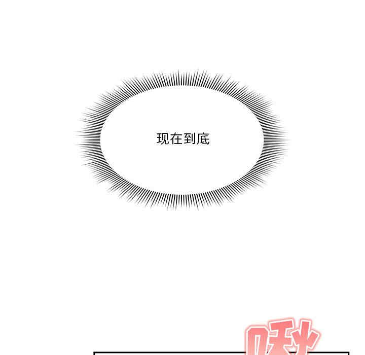 疫情期间的家教生活/疫情下的家教生活