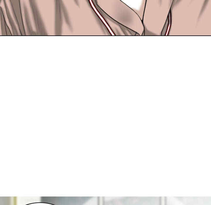 女性友人/换友派对