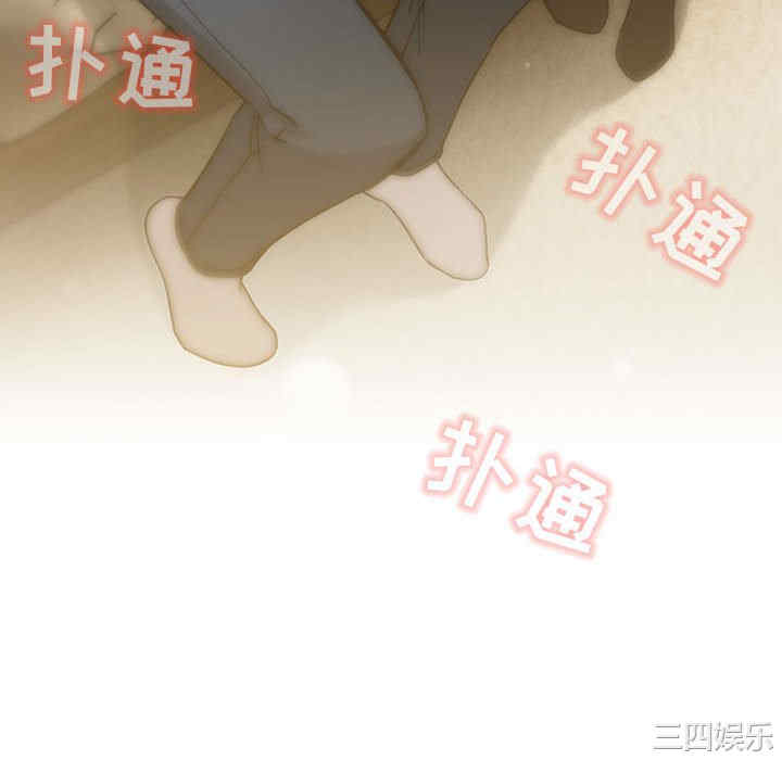 疫情期间的家教生活/疫情下的家教生活