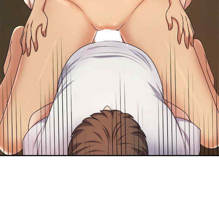 我体内的那个它/我体内的神君