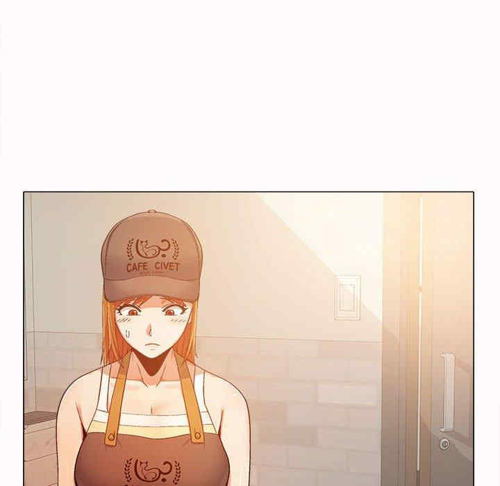 恋爱信仰/恋爱信条